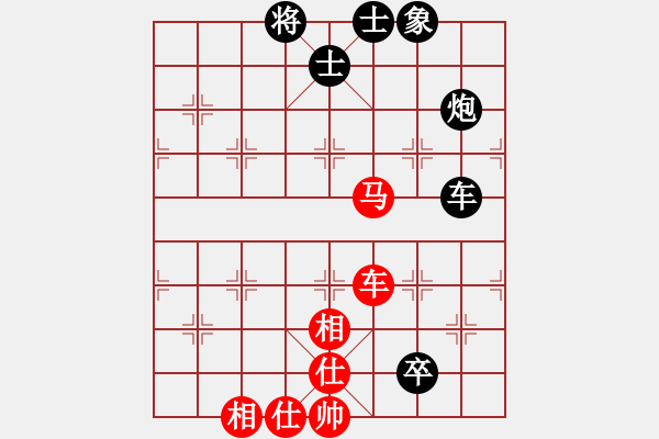 象棋棋譜圖片：12274局 D00-順炮緩開車局-旋九專雙核-入門 紅先負(fù) 小蟲引擎24層 - 步數(shù)：190 