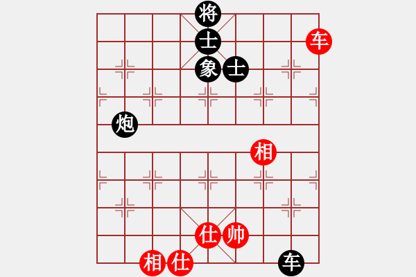 象棋棋譜圖片：12274局 D00-順炮緩開車局-旋九專雙核-入門 紅先負(fù) 小蟲引擎24層 - 步數(shù)：230 