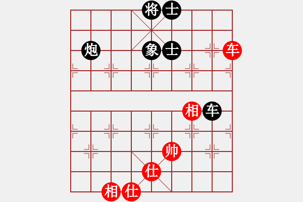 象棋棋譜圖片：12274局 D00-順炮緩開車局-旋九專雙核-入門 紅先負(fù) 小蟲引擎24層 - 步數(shù)：240 