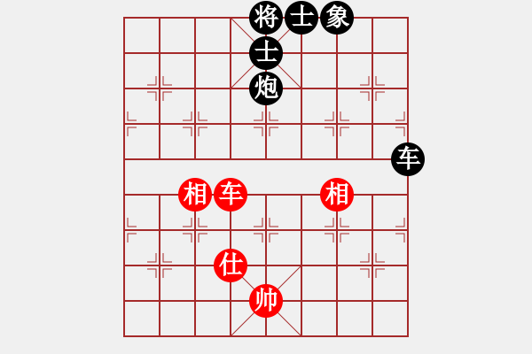 象棋棋譜圖片：12274局 D00-順炮緩開車局-旋九專雙核-入門 紅先負(fù) 小蟲引擎24層 - 步數(shù)：300 