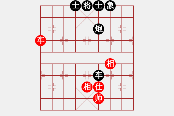 象棋棋譜圖片：12274局 D00-順炮緩開車局-旋九專雙核-入門 紅先負(fù) 小蟲引擎24層 - 步數(shù)：320 