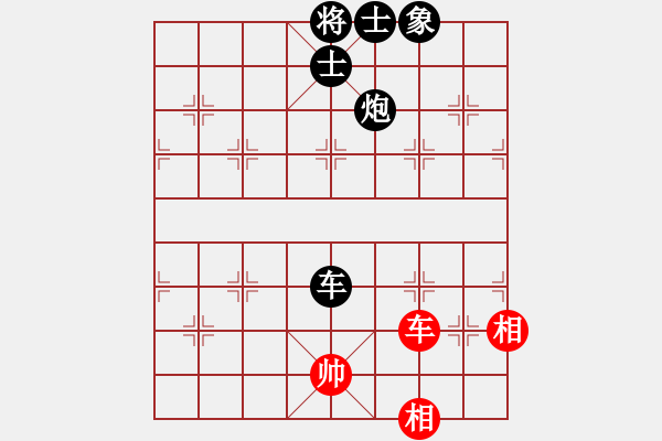 象棋棋譜圖片：12274局 D00-順炮緩開車局-旋九專雙核-入門 紅先負(fù) 小蟲引擎24層 - 步數(shù)：330 