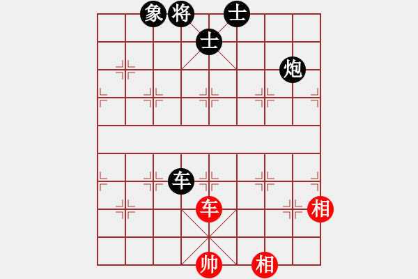 象棋棋譜圖片：12274局 D00-順炮緩開車局-旋九專雙核-入門 紅先負(fù) 小蟲引擎24層 - 步數(shù)：340 