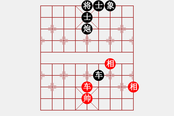 象棋棋譜圖片：12274局 D00-順炮緩開車局-旋九專雙核-入門 紅先負(fù) 小蟲引擎24層 - 步數(shù)：360 