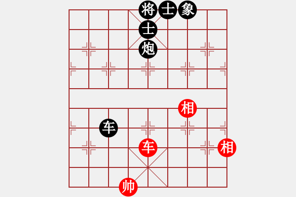 象棋棋譜圖片：12274局 D00-順炮緩開車局-旋九專雙核-入門 紅先負(fù) 小蟲引擎24層 - 步數(shù)：370 