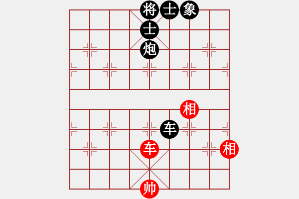 象棋棋譜圖片：12274局 D00-順炮緩開車局-旋九專雙核-入門 紅先負(fù) 小蟲引擎24層 - 步數(shù)：380 