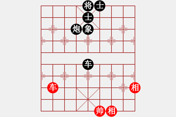 象棋棋譜圖片：12274局 D00-順炮緩開車局-旋九專雙核-入門 紅先負(fù) 小蟲引擎24層 - 步數(shù)：400 