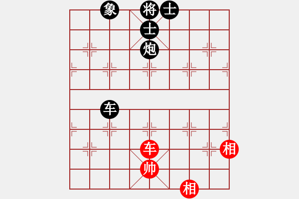 象棋棋譜圖片：12274局 D00-順炮緩開車局-旋九專雙核-入門 紅先負(fù) 小蟲引擎24層 - 步數(shù)：410 