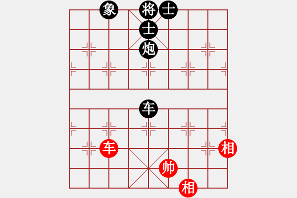 象棋棋譜圖片：12274局 D00-順炮緩開車局-旋九專雙核-入門 紅先負(fù) 小蟲引擎24層 - 步數(shù)：420 