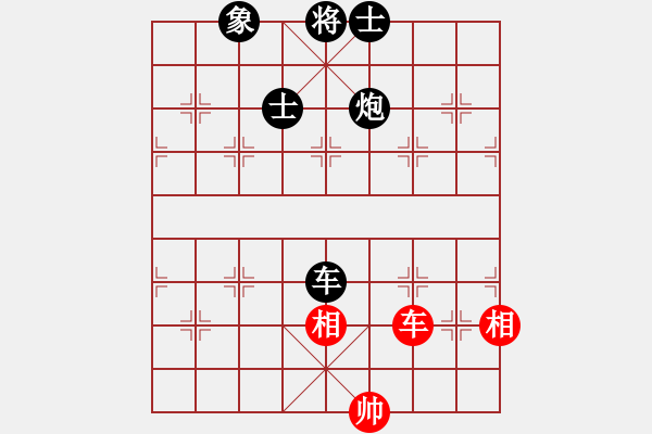 象棋棋譜圖片：12274局 D00-順炮緩開車局-旋九專雙核-入門 紅先負(fù) 小蟲引擎24層 - 步數(shù)：440 