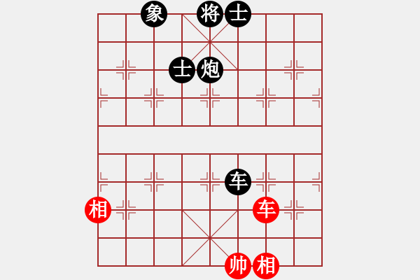 象棋棋譜圖片：12274局 D00-順炮緩開車局-旋九專雙核-入門 紅先負(fù) 小蟲引擎24層 - 步數(shù)：450 