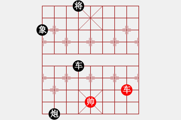 象棋棋譜圖片：12274局 D00-順炮緩開車局-旋九專雙核-入門 紅先負(fù) 小蟲引擎24層 - 步數(shù)：490 