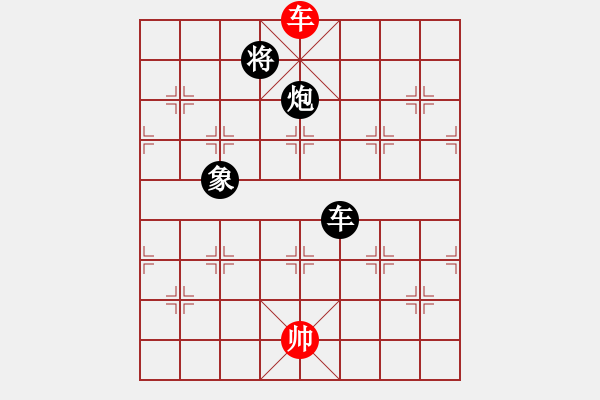 象棋棋譜圖片：12274局 D00-順炮緩開車局-旋九專雙核-入門 紅先負(fù) 小蟲引擎24層 - 步數(shù)：500 