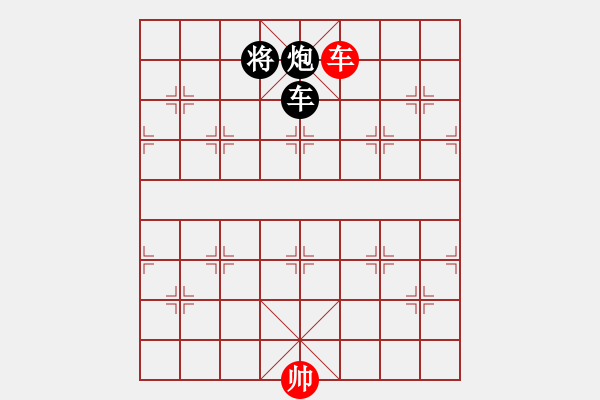 象棋棋譜圖片：12274局 D00-順炮緩開車局-旋九專雙核-入門 紅先負(fù) 小蟲引擎24層 - 步數(shù)：510 