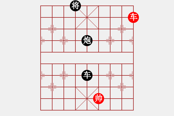 象棋棋譜圖片：12274局 D00-順炮緩開車局-旋九專雙核-入門 紅先負(fù) 小蟲引擎24層 - 步數(shù)：520 