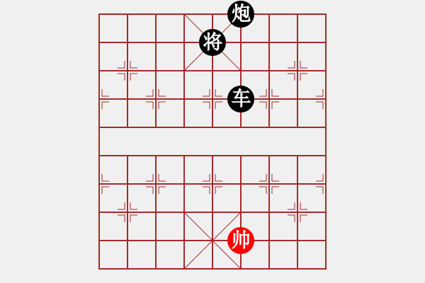 象棋棋譜圖片：12274局 D00-順炮緩開車局-旋九專雙核-入門 紅先負(fù) 小蟲引擎24層 - 步數(shù)：578 