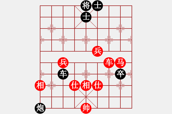 象棋棋譜圖片：09-03-25 七分半[995]-勝-zzxxqwas[948] - 步數(shù)：80 