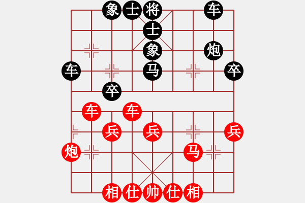 象棋棋谱图片：第06轮 第03台 湖南 程敬超 先和 杭州 何文哲 - 步数：40 