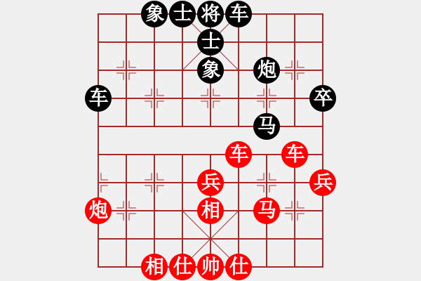 象棋棋谱图片：第06轮 第03台 湖南 程敬超 先和 杭州 何文哲 - 步数：49 