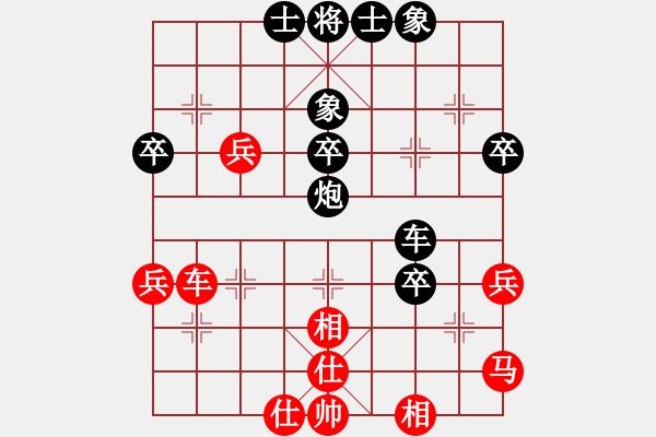 象棋棋譜圖片：來蘇棋客(3星)-負(fù)-湘軍戰(zhàn)神(風(fēng)魔) - 步數(shù)：50 