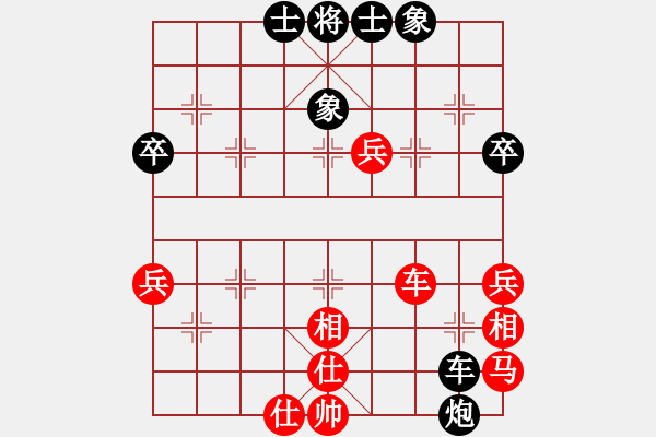 象棋棋譜圖片：來蘇棋客(3星)-負(fù)-湘軍戰(zhàn)神(風(fēng)魔) - 步數(shù)：60 