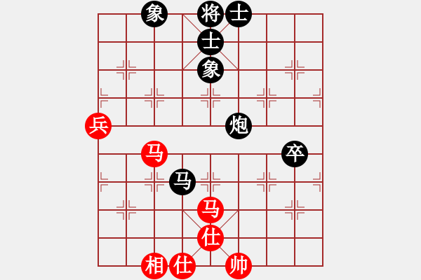 象棋棋譜圖片：11269局 A60-過宮炮局-旋九專雙核-大師 紅先和 小蟲引擎24層 - 步數(shù)：100 