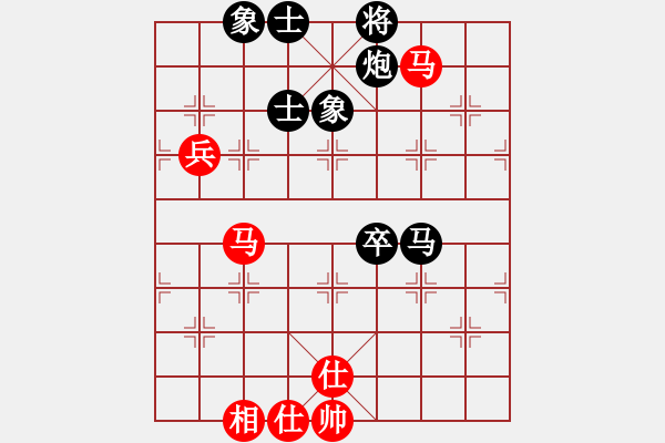 象棋棋譜圖片：11269局 A60-過宮炮局-旋九專雙核-大師 紅先和 小蟲引擎24層 - 步數(shù)：130 