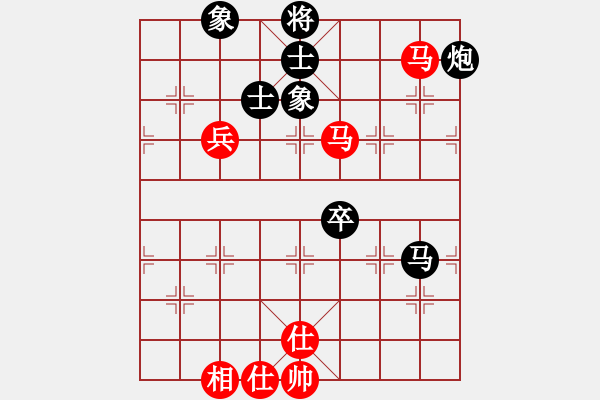 象棋棋譜圖片：11269局 A60-過宮炮局-旋九專雙核-大師 紅先和 小蟲引擎24層 - 步數(shù)：140 