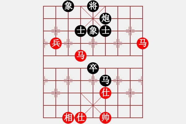 象棋棋譜圖片：11269局 A60-過宮炮局-旋九專雙核-大師 紅先和 小蟲引擎24層 - 步數(shù)：150 