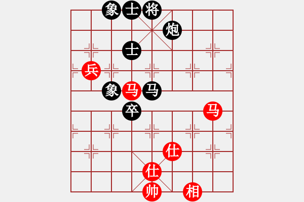 象棋棋譜圖片：11269局 A60-過宮炮局-旋九專雙核-大師 紅先和 小蟲引擎24層 - 步數(shù)：160 