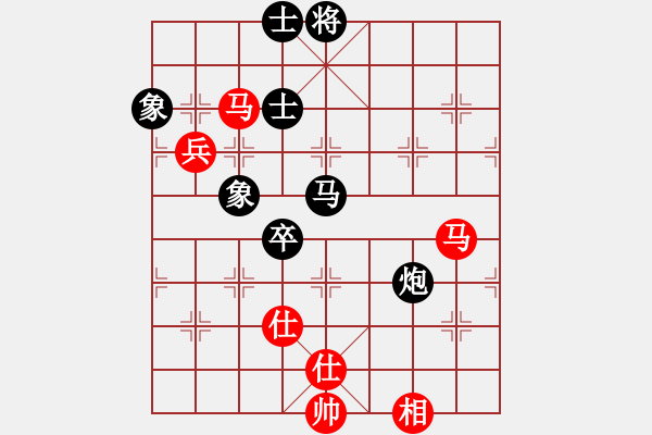 象棋棋譜圖片：11269局 A60-過宮炮局-旋九專雙核-大師 紅先和 小蟲引擎24層 - 步數(shù)：170 