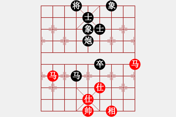 象棋棋譜圖片：11269局 A60-過宮炮局-旋九專雙核-大師 紅先和 小蟲引擎24層 - 步數(shù)：220 