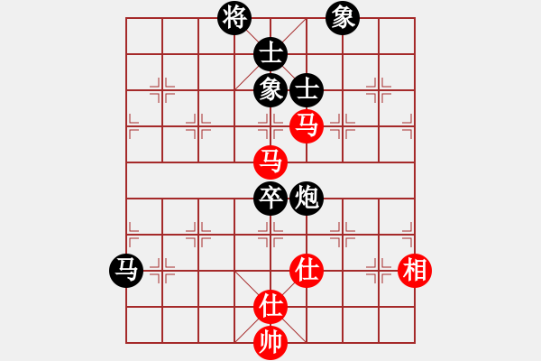 象棋棋譜圖片：11269局 A60-過宮炮局-旋九專雙核-大師 紅先和 小蟲引擎24層 - 步數(shù)：250 