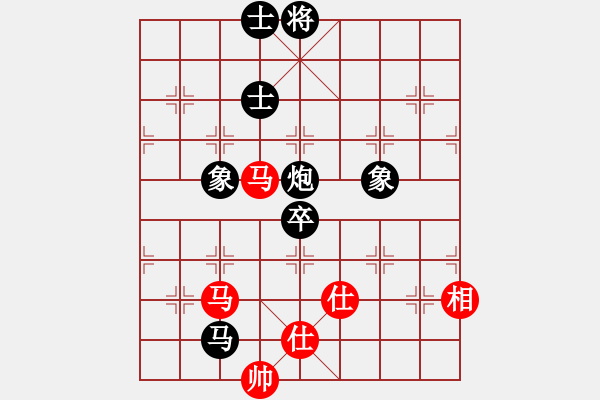 象棋棋譜圖片：11269局 A60-過宮炮局-旋九專雙核-大師 紅先和 小蟲引擎24層 - 步數(shù)：300 