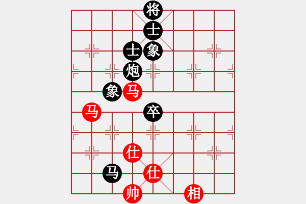 象棋棋譜圖片：11269局 A60-過宮炮局-旋九專雙核-大師 紅先和 小蟲引擎24層 - 步數(shù)：308 