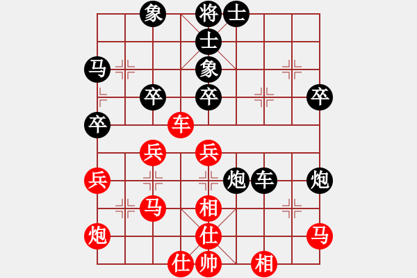 象棋棋譜圖片：11269局 A60-過宮炮局-旋九專雙核-大師 紅先和 小蟲引擎24層 - 步數(shù)：50 