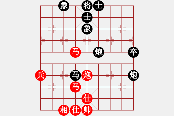 象棋棋譜圖片：11269局 A60-過宮炮局-旋九專雙核-大師 紅先和 小蟲引擎24層 - 步數(shù)：80 