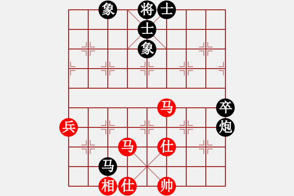 象棋棋譜圖片：11269局 A60-過宮炮局-旋九專雙核-大師 紅先和 小蟲引擎24層 - 步數(shù)：90 