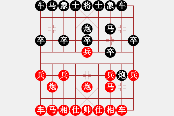 象棋棋譜圖片：無悔先負(fù)王仁穎 中炮急進(jìn)中兵對左炮封車 - 步數(shù)：10 