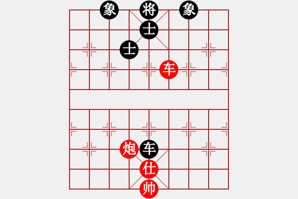 象棋棋譜圖片：冬眠(8段)-和-小愚小智(9段) - 步數(shù)：100 