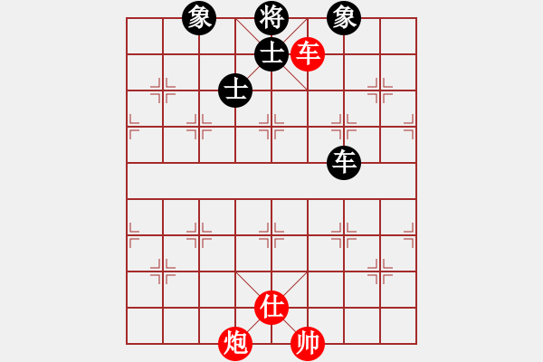 象棋棋譜圖片：冬眠(8段)-和-小愚小智(9段) - 步數(shù)：120 