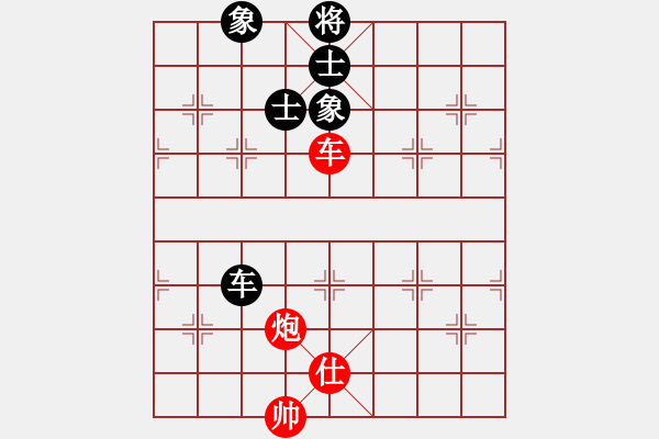 象棋棋譜圖片：冬眠(8段)-和-小愚小智(9段) - 步數(shù)：130 