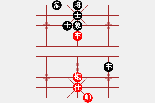 象棋棋譜圖片：冬眠(8段)-和-小愚小智(9段) - 步數(shù)：150 