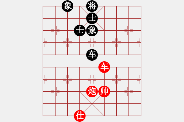 象棋棋譜圖片：冬眠(8段)-和-小愚小智(9段) - 步數(shù)：170 