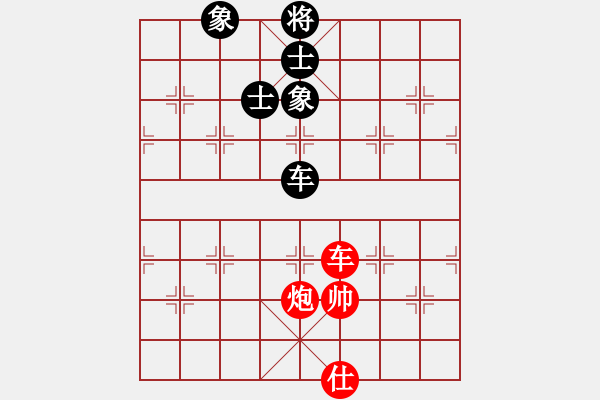 象棋棋譜圖片：冬眠(8段)-和-小愚小智(9段) - 步數(shù)：190 