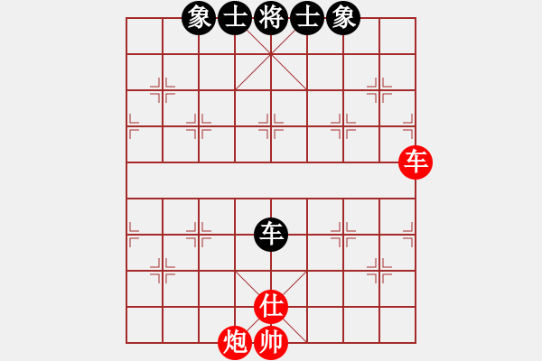 象棋棋譜圖片：冬眠(8段)-和-小愚小智(9段) - 步數(shù)：80 