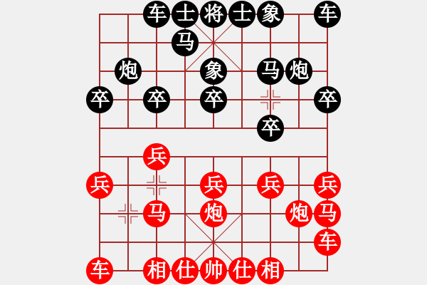 象棋棋譜圖片：黨斐 先和 金松 - 步數(shù)：10 