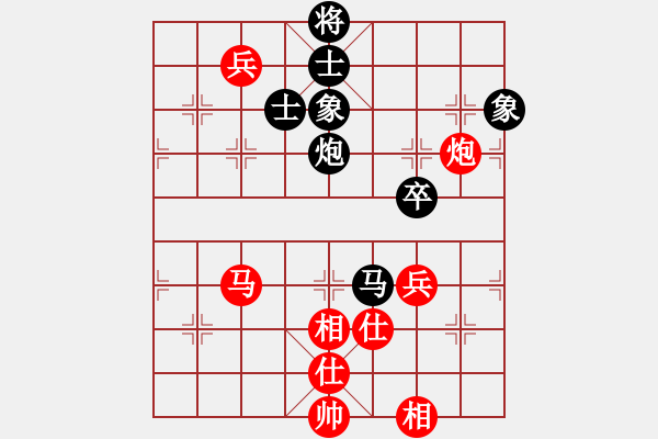 象棋棋譜圖片：黨斐 先和 金松 - 步數(shù)：120 