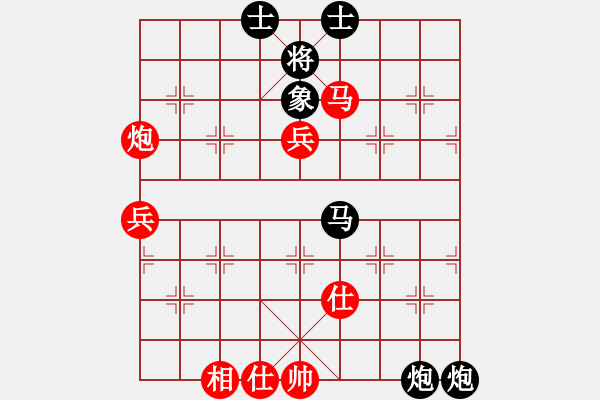 象棋棋譜圖片：1604012107 MI 2A-星星之火心.pgn - 步數(shù)：100 