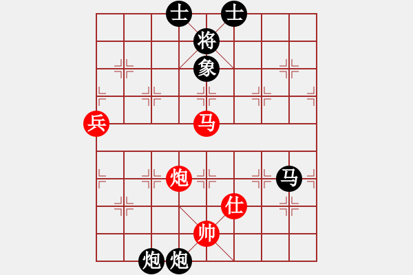 象棋棋譜圖片：1604012107 MI 2A-星星之火心.pgn - 步數(shù)：110 